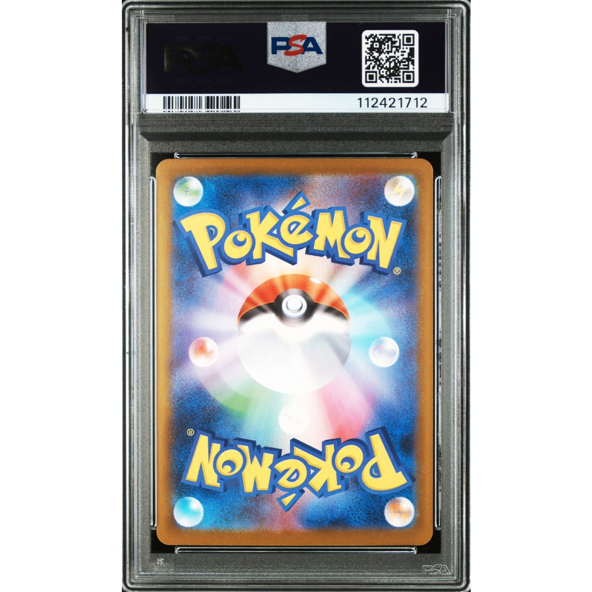 Pokémon - PSA 10 GEM MT - N's Reshiram (sv9 109) (JPN)