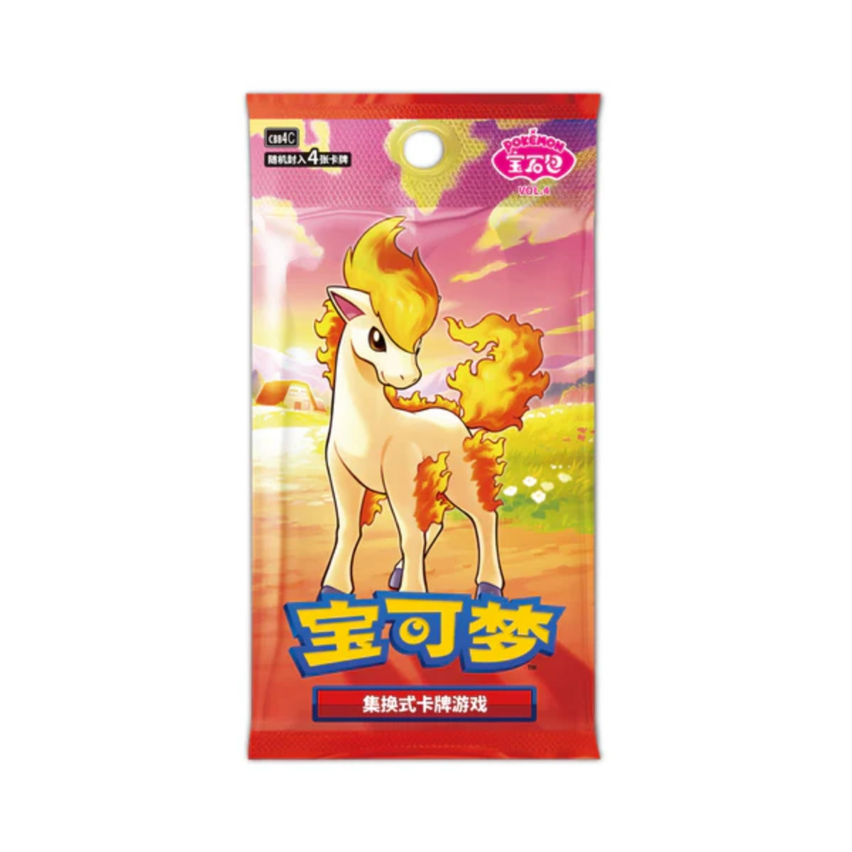 Pokémon - Gem Pack Vol. 4 Display (CHN)