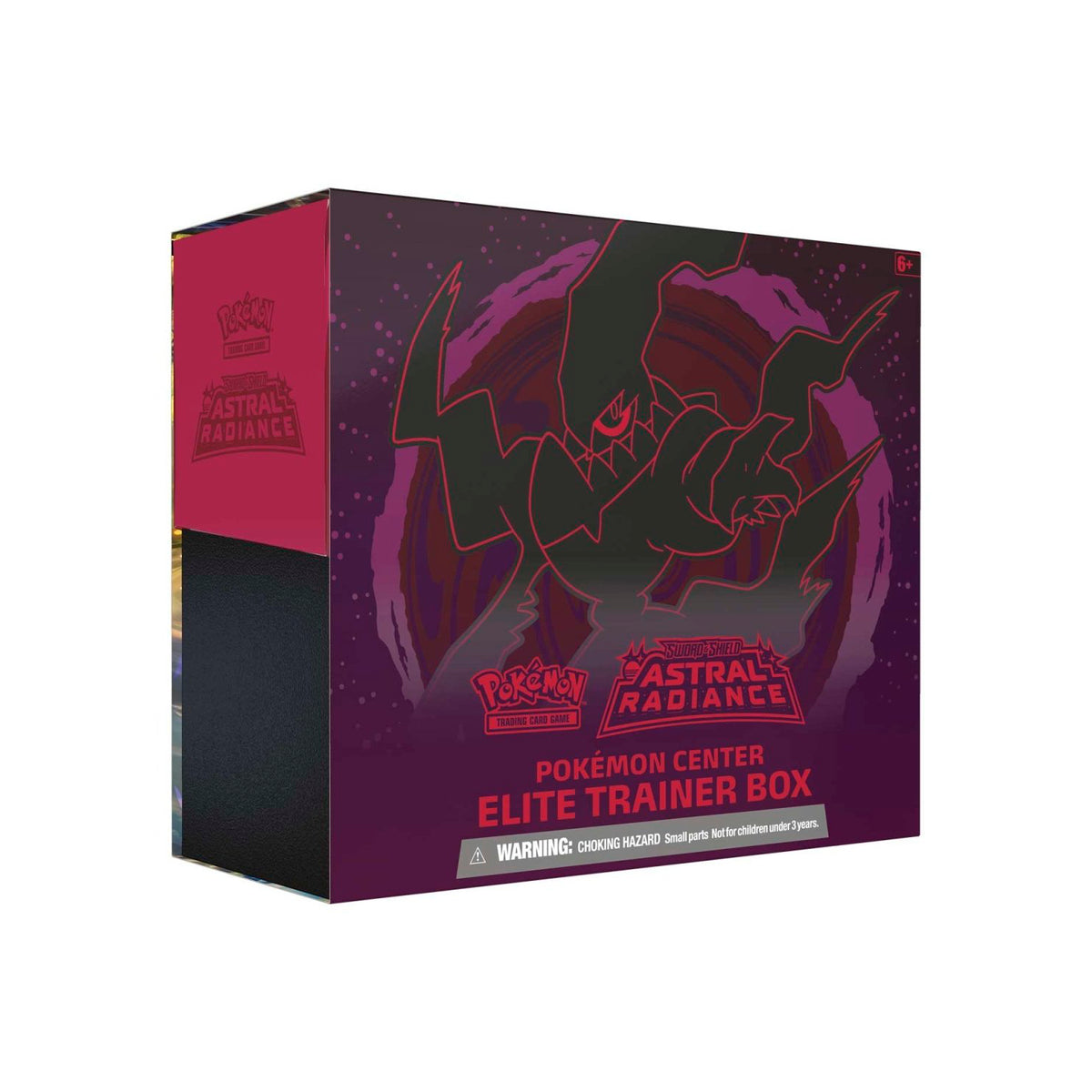 Pokémon Elite Trainer Box