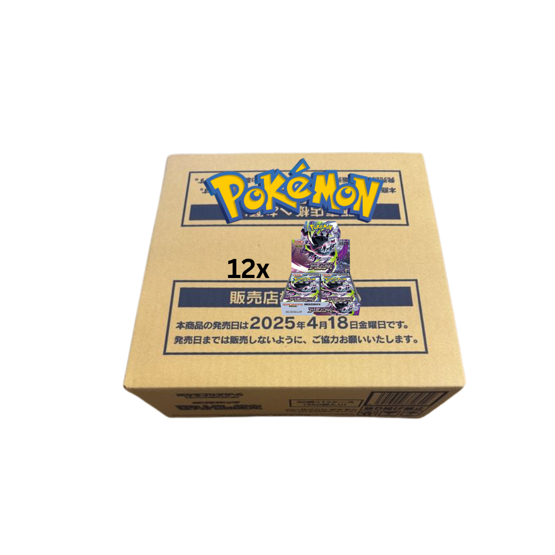 Pokémon - Mega Evolution - Abyss Eye Booster Display (JPN)