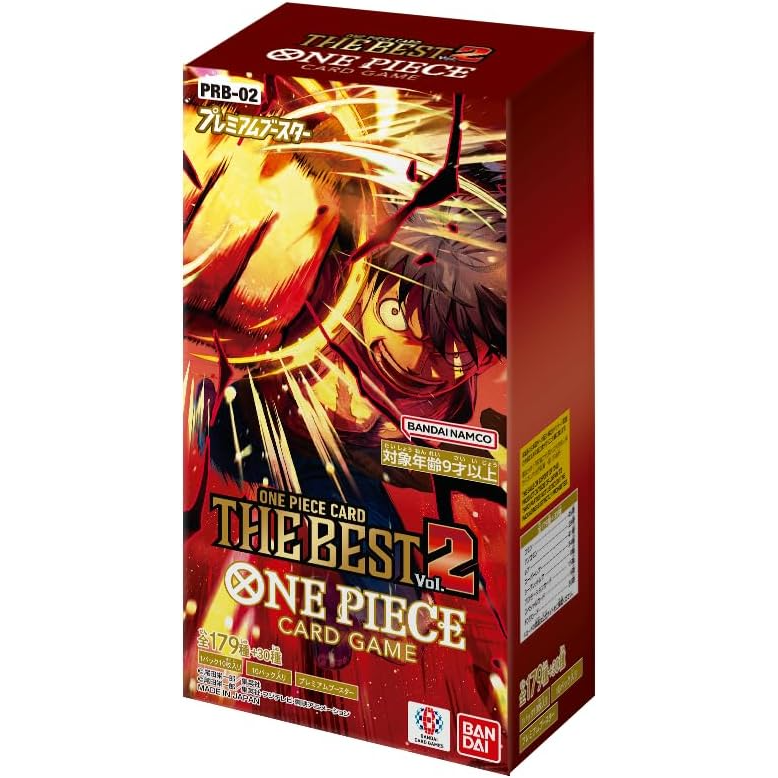 One Piece Premium Booster Display Vol. 2 PRB-02
