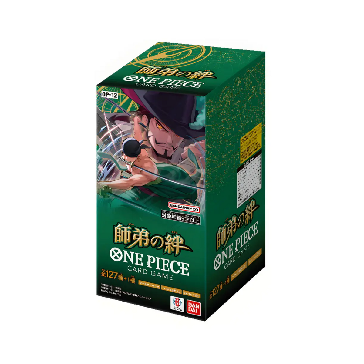 One Piece The Bond of Master and Disciple OP-12 Display 