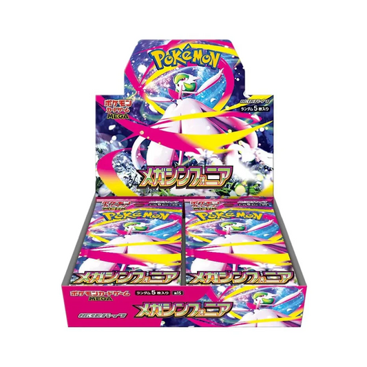 Pokémon Scarlet & Violet Mega Symphonia Booster Display