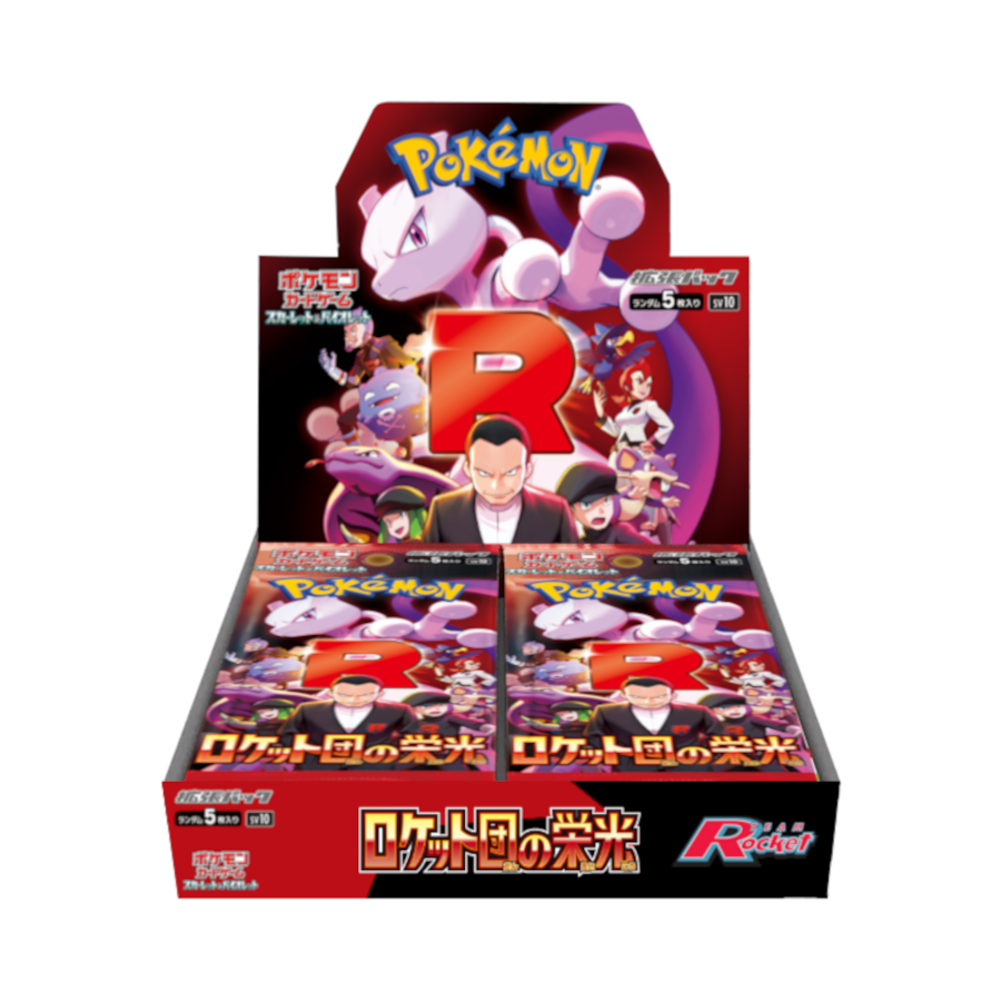 Pokémon Scarlet and Violet The Glory of Team Rocket Booster Display JPN