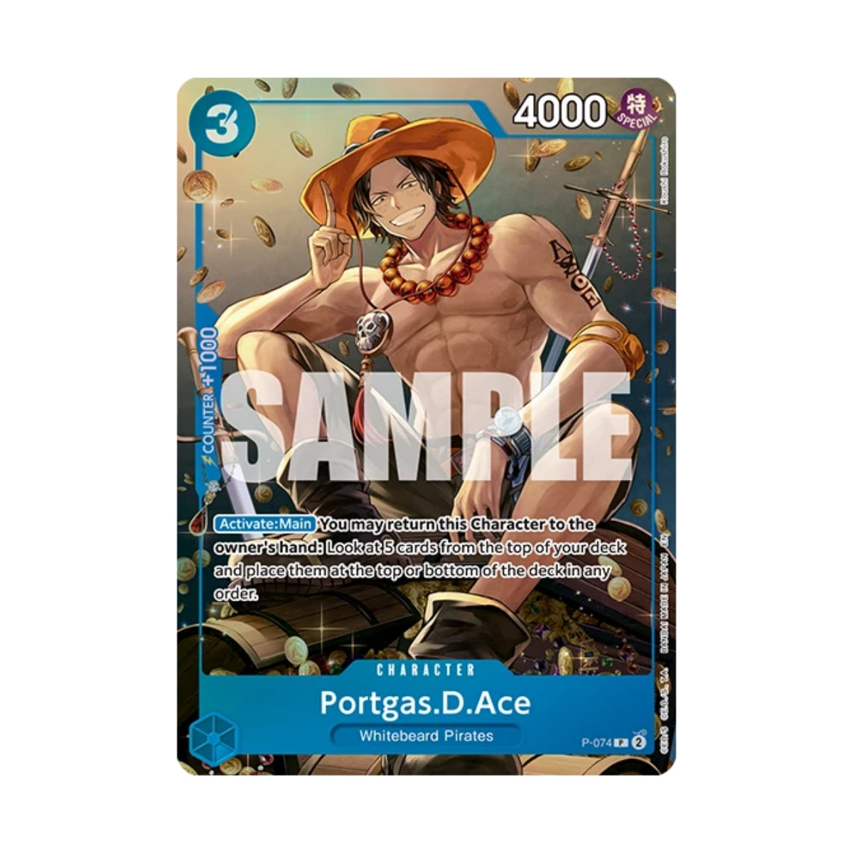 One Piece - Tin Pack Set Vol. 2 (TS-02) (EN)