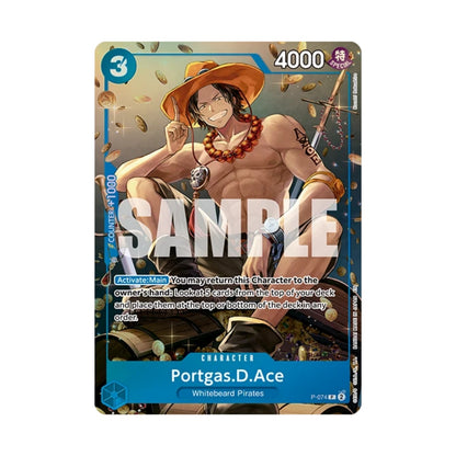 One Piece - Tin Pack Set Vol. 2 (TS-02) (EN)