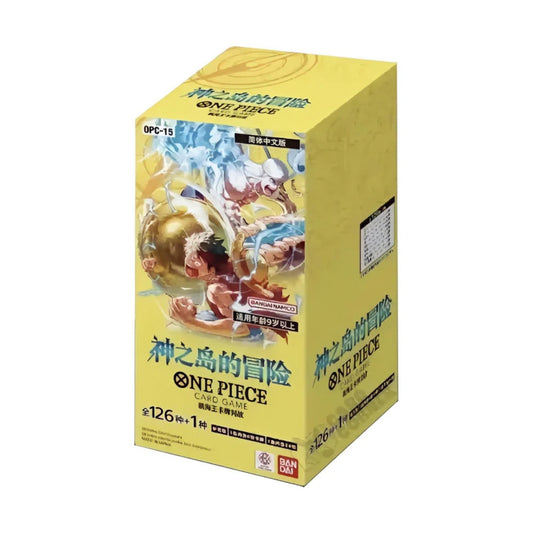 One Piece - Adventure On The Island Of The Gods Display (OP-15) (JPN)